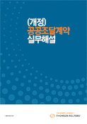 강좌이미지